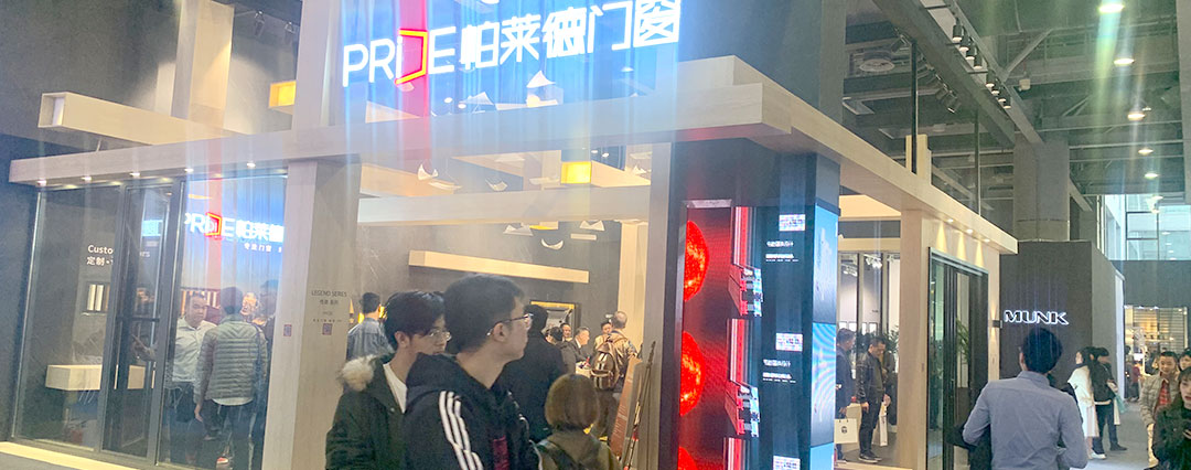 廣州展臺(tái)設(shè)計(jì)搭建公司：現(xiàn)代工業(yè)展臺(tái)作品