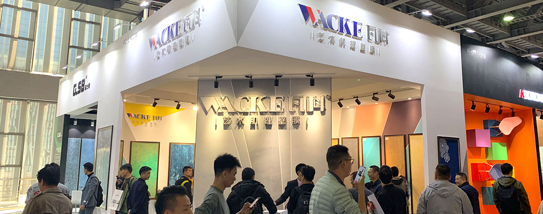 廣州展臺(tái)設(shè)計(jì)搭建公司：現(xiàn)代風(fēng)展臺(tái)設(shè)計(jì)案例