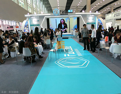 面子 廣州美博會(huì)展覽搭建
